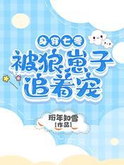 舍而不能