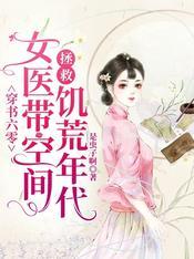 求而不得是什么意思