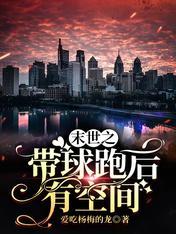 白月光与朱砂痣