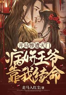效率修仙第一人百度