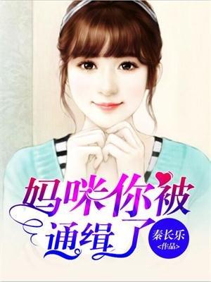 人间无数痴傻酷笔趣阁