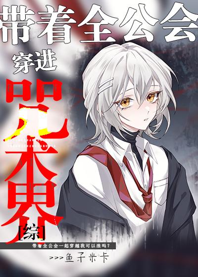 大清重组家庭晋江
