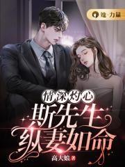 从我是余欢水开始TXT