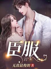 起点中文网