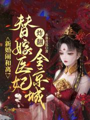 从我是余欢水开始笔趣趣
