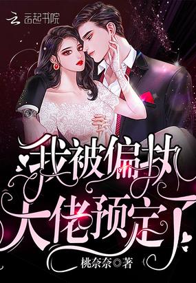请于标记有效期内像野