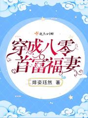 请于标记有效期内番外