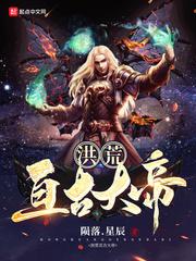 我欲将心养明月第几章开车