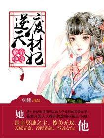光阴童话全本免费阅读