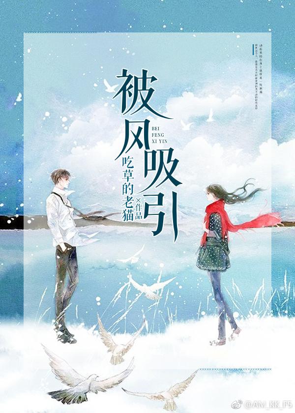 光阴童话讲的什么
