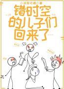 我妻薄情青青绿萝裙格党野鸟
