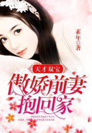 嗨你的锅铲晋江