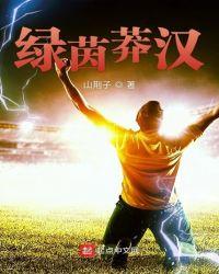 刺客伍六七图片 帅气壁纸