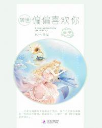 刺客伍六七第5季免费观看全集