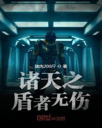 掌心婢 百度