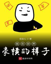 掌心婢全文免费阅读无弹窗笔趣阁