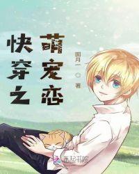 你要这么想我也没办法山有