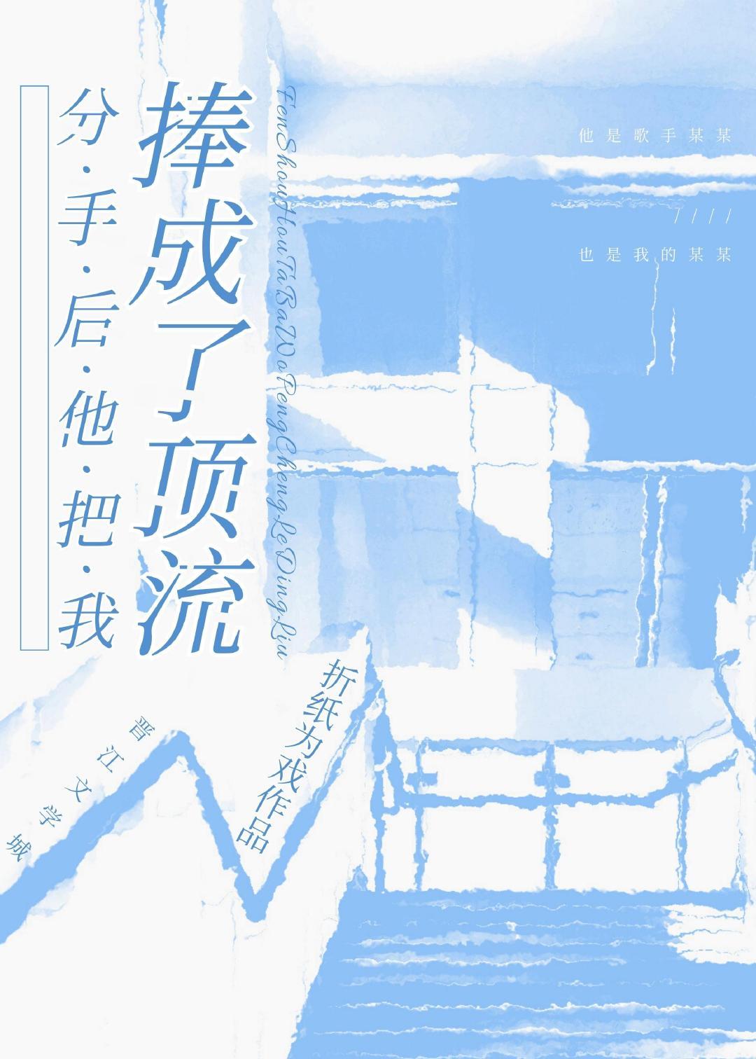 我在低武世界得道成仙无防盗