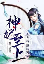 暗恋听见回声全文免费阅读