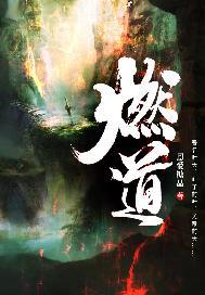 哑剧猫Mime and Dash完整版