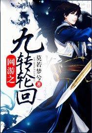 别哭我亲爱的人今夜我如昙花绽放