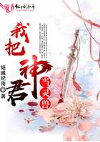 深渊巨龙苏醒以后什么时候掉马