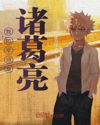窝囊男人烟猫与酒26