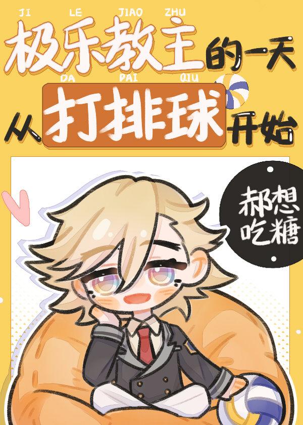 战舰时代我选择打造恒星级巨舰