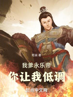 修仙十年林峰免费阅读无弹窗