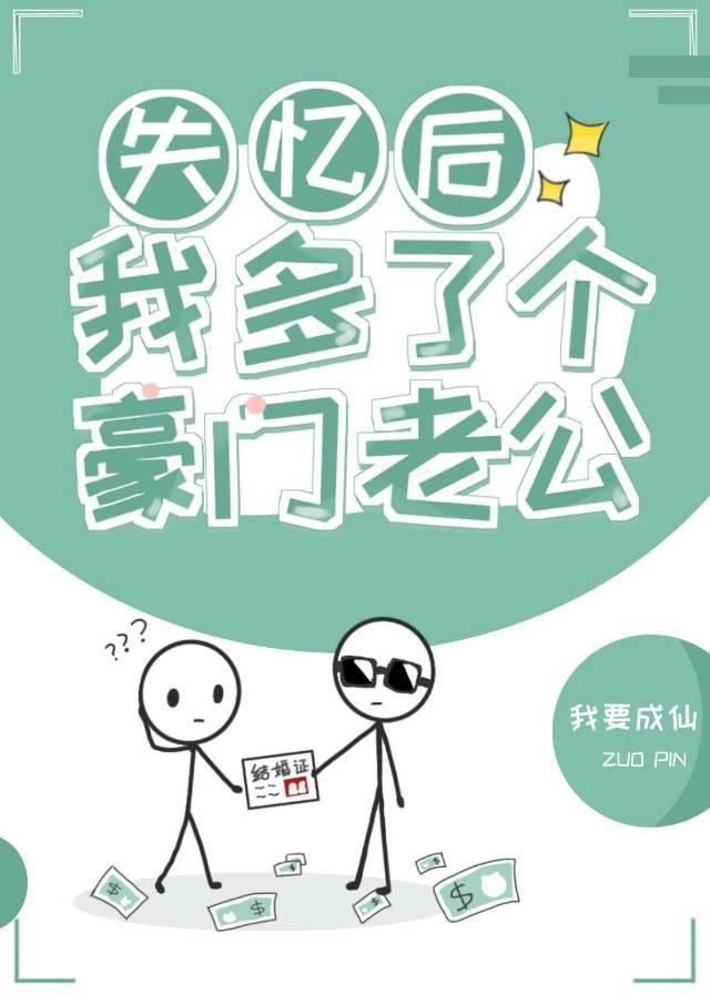 焰火书林