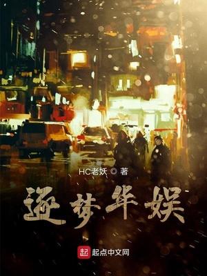 快穿之执手 决绝