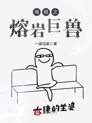 小春日和是什么意思