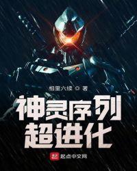 小春日和提拉米苏店