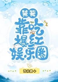 小春日和by夏诺多吉