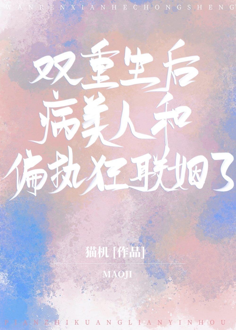 女帝游戏攻略112