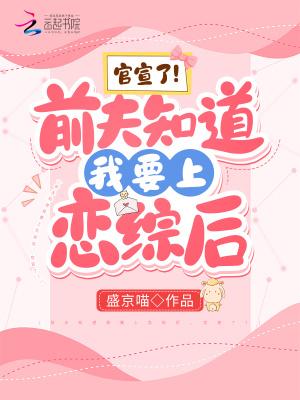 女帝游戏攻略雪鸦112