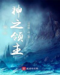 你好周先生夜蔓的全文免费阅读