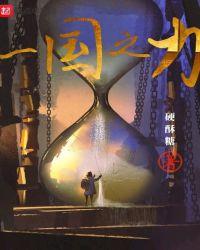 周先生百度