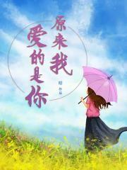 她温柔又强大(快穿)