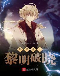 只对你服软圆子儿