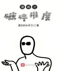 我们的留守时代[九零