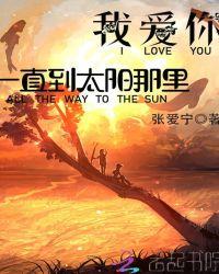 上京春事资源
