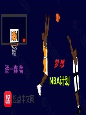 跟班一只酱介绍