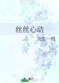 相信你的人祝福你的人是我是我还是我
