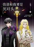 穿越开荒种田农女惹不得笔趣阁