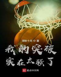 穿越开荒种田农女惹不得搜狗