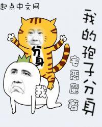 作者孙筱西