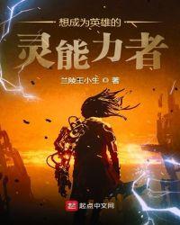 帝阙藏娇免费阅读