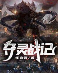 演员王红梅的个人资料