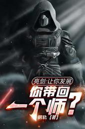 七零娇知青芙梨椰免费阅读